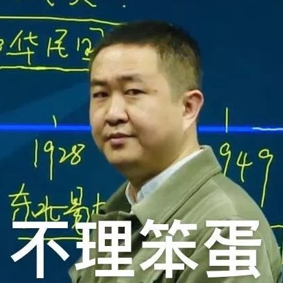 徐涛