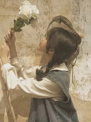清玖