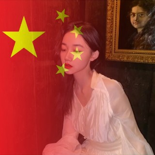 陈皮