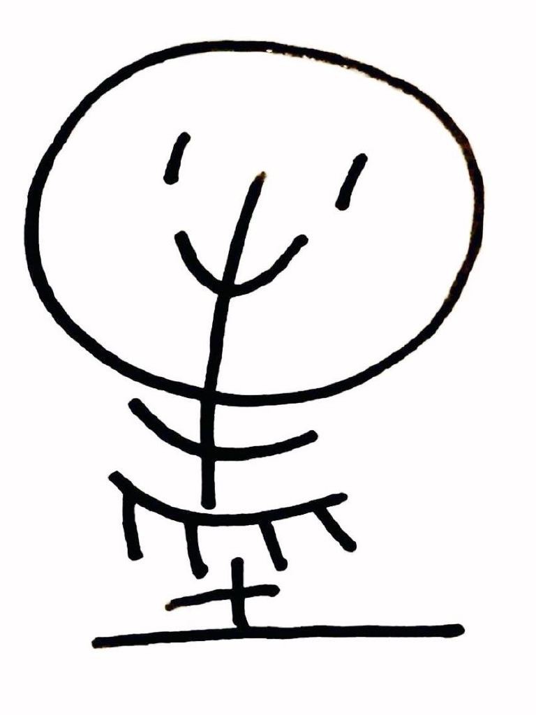 墨香铜臭