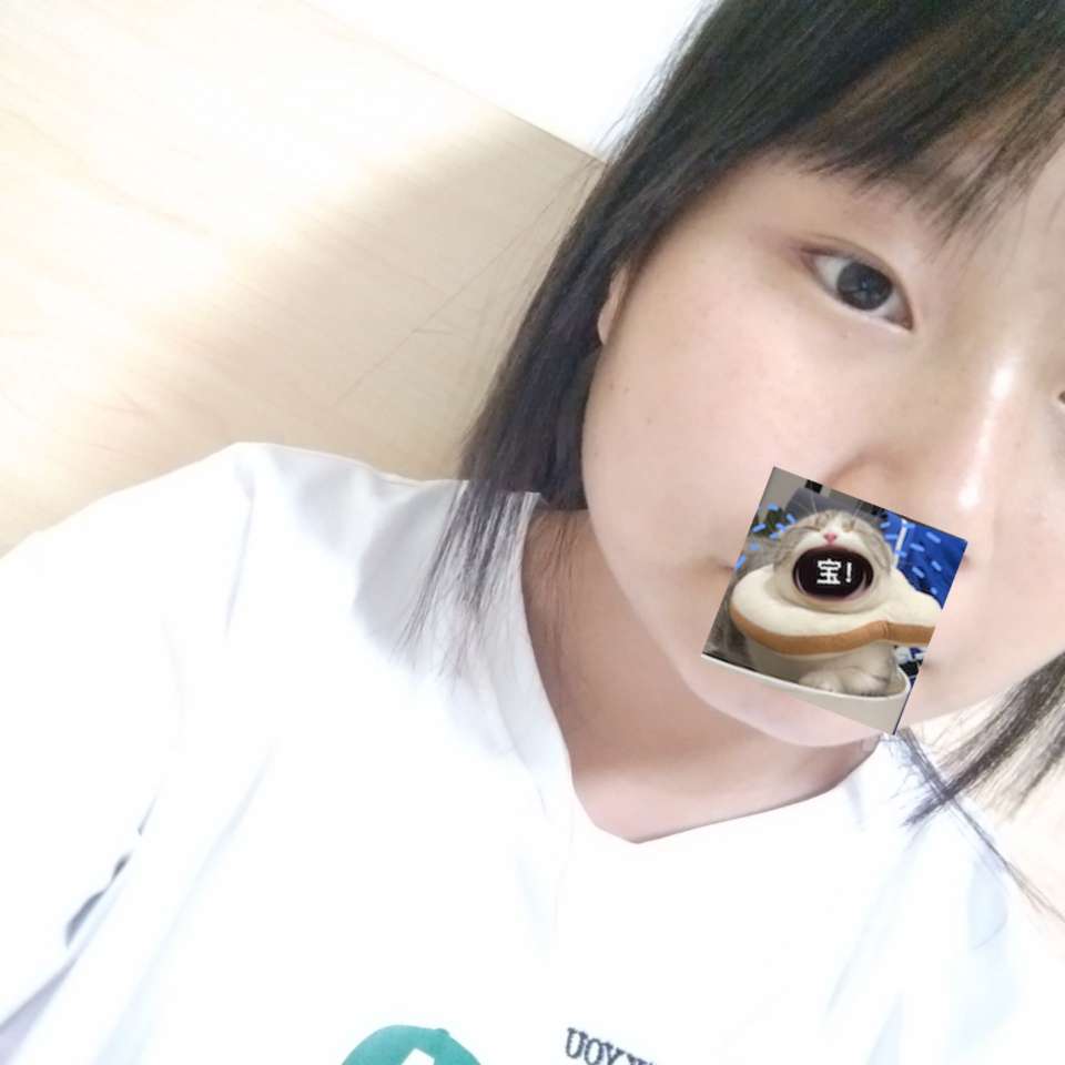 夏雪婷
