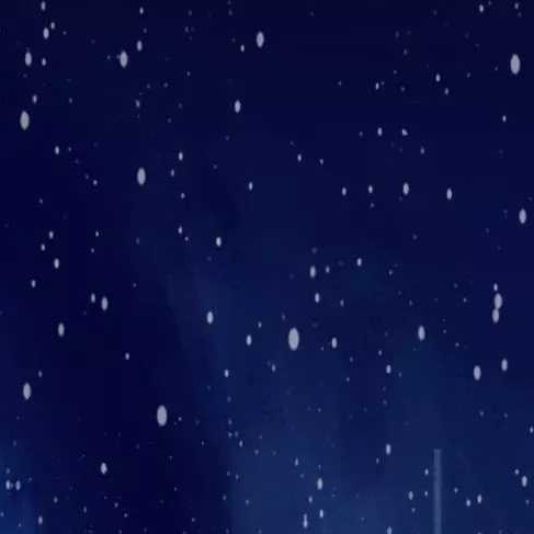 满天星