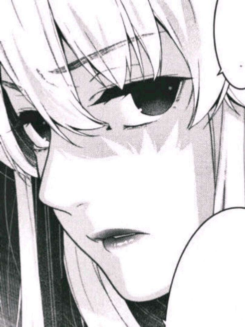 江和