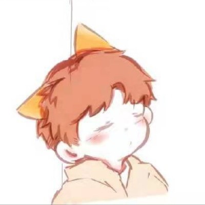 长火