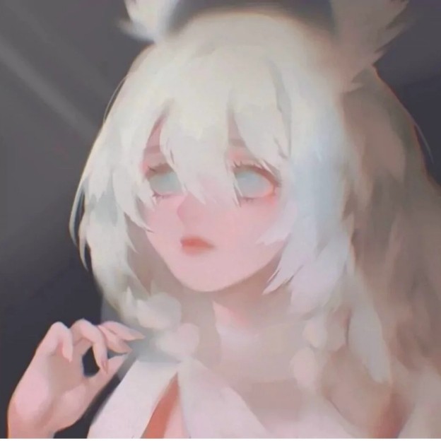 速诺