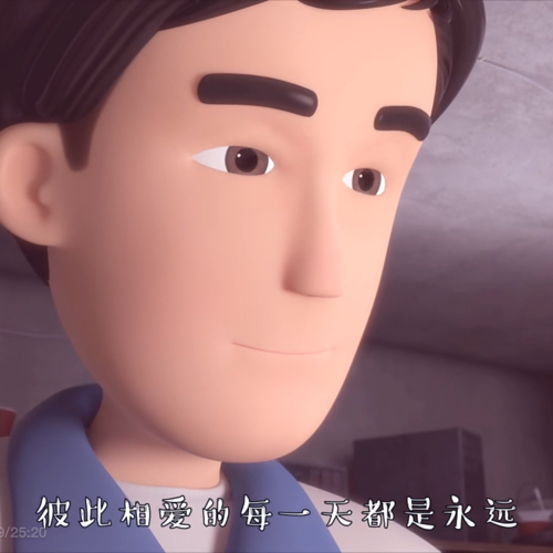 高伟