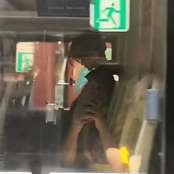 程七
