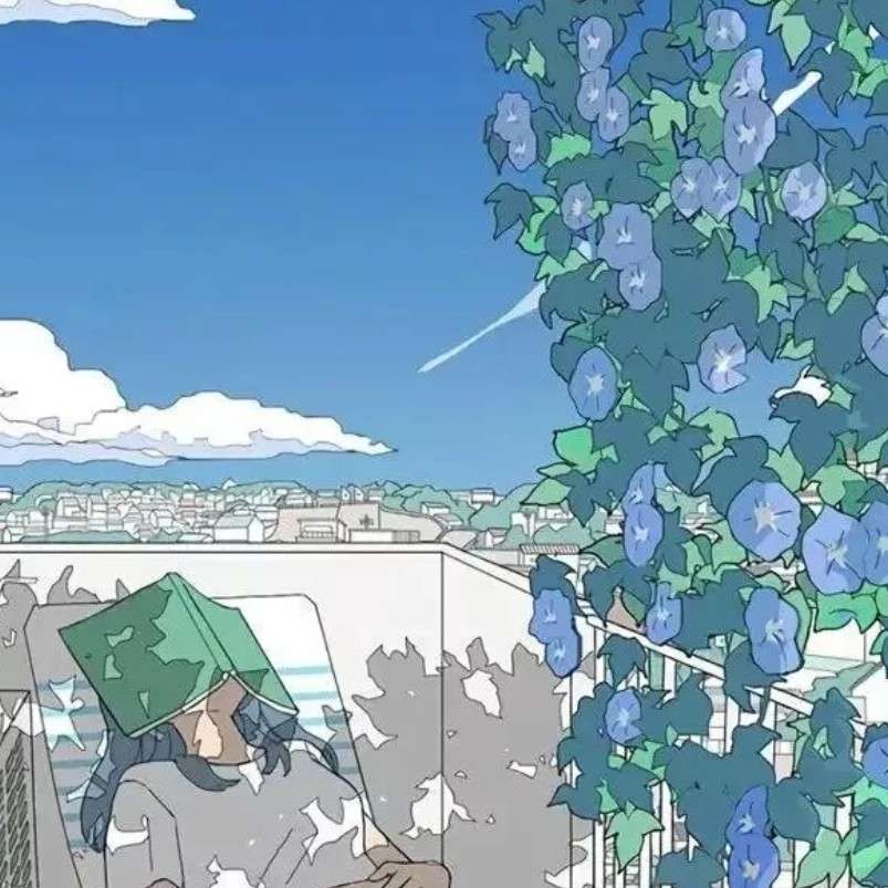 槿云