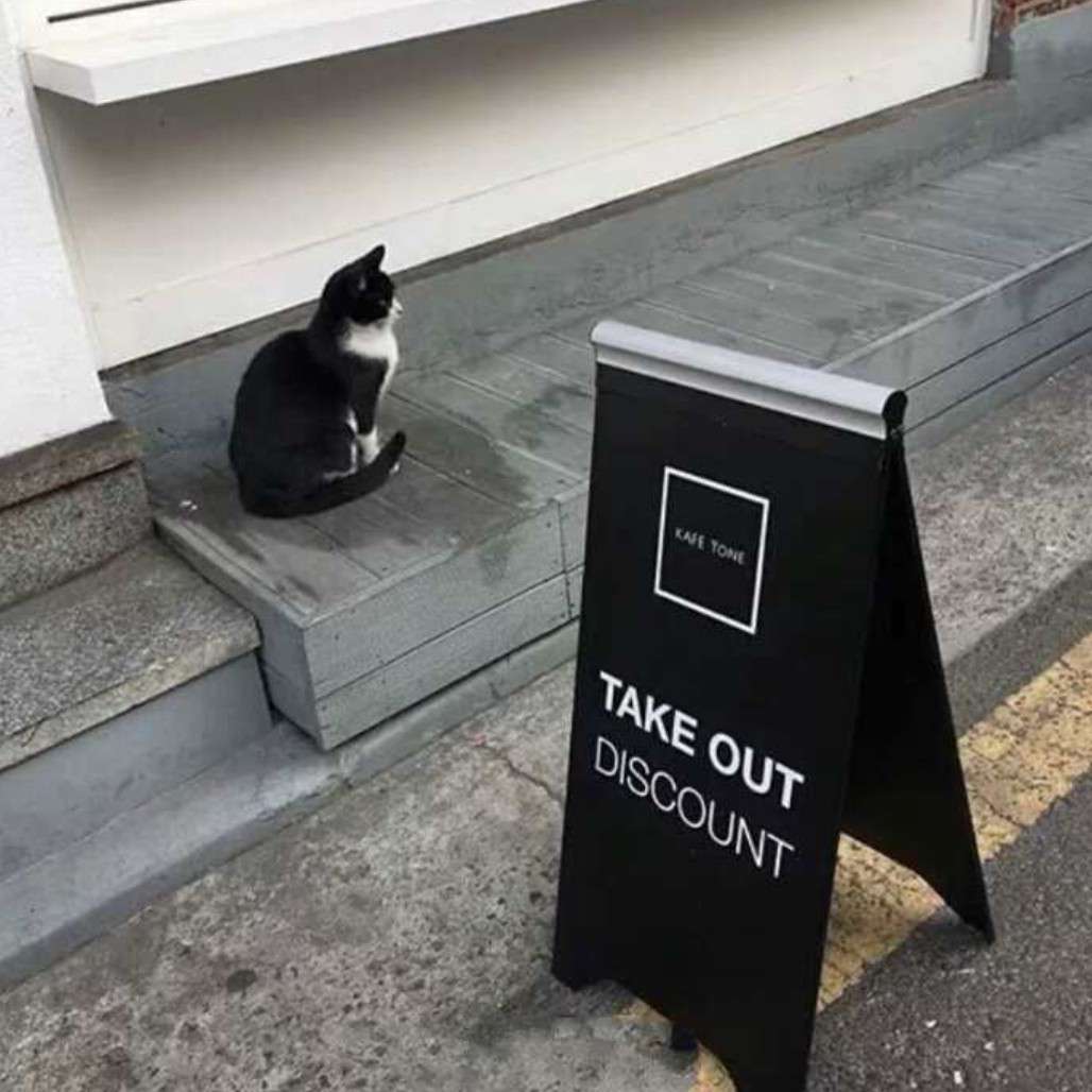 酒客.