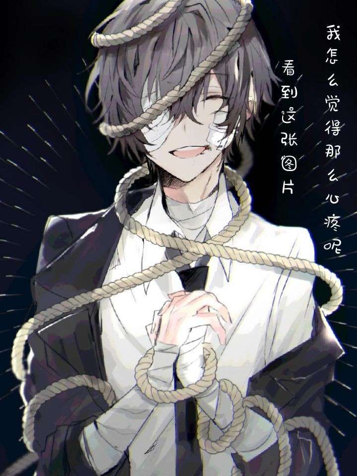 浮云素