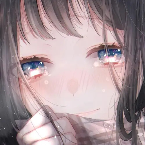悠然