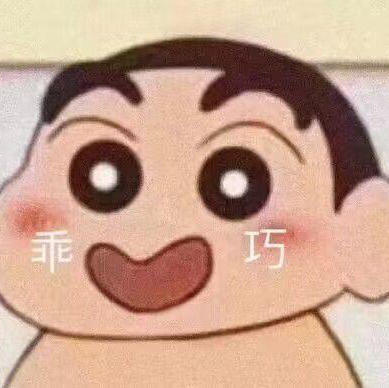 麦小满