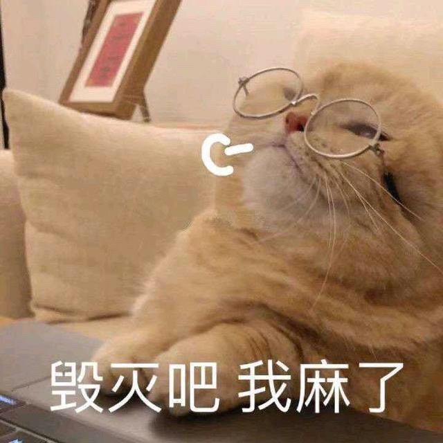 二乔