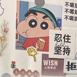 翎羽