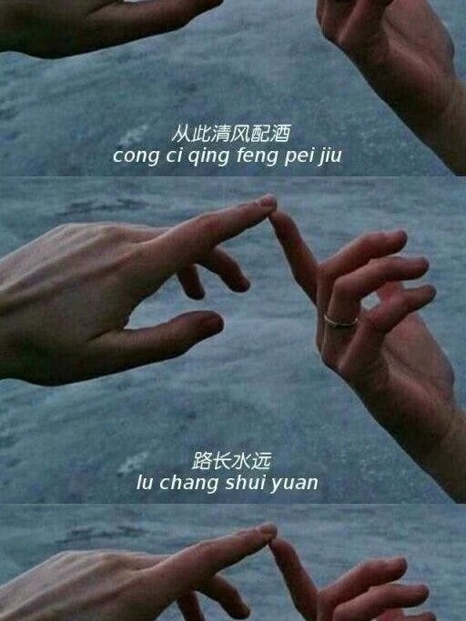 凝霜.