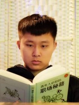 王奕鑫