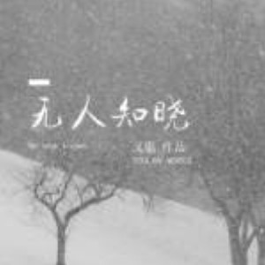 又蓝