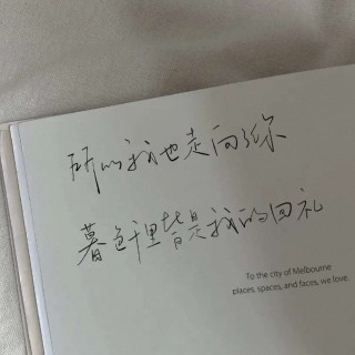 许意