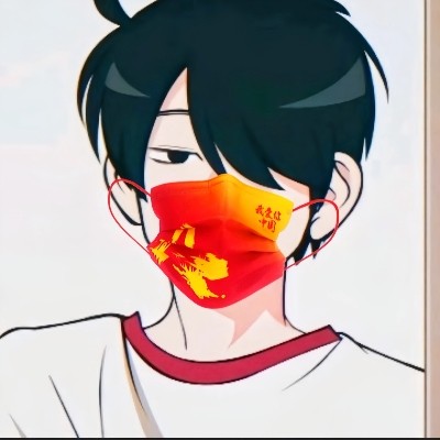时分