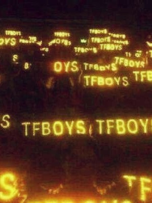 TFBOYS