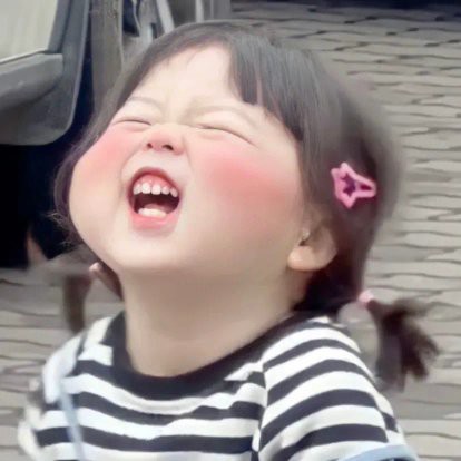 xhxpc