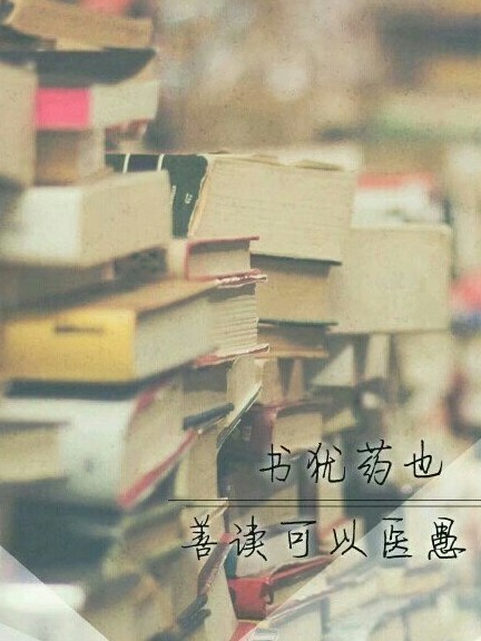 木三观