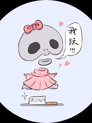 亡人越刀