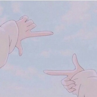 An