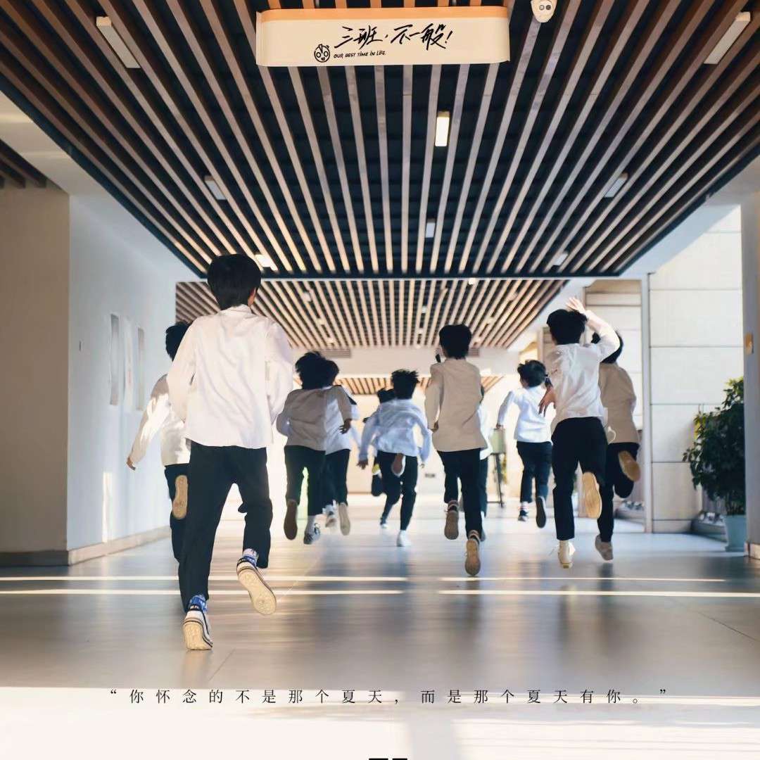 K的可颂