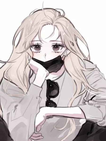 清寒