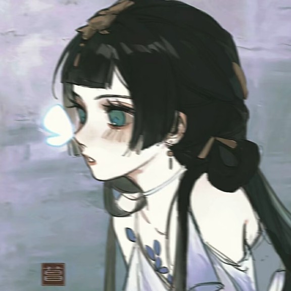 笙