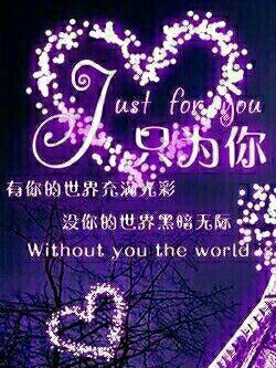 剡羽