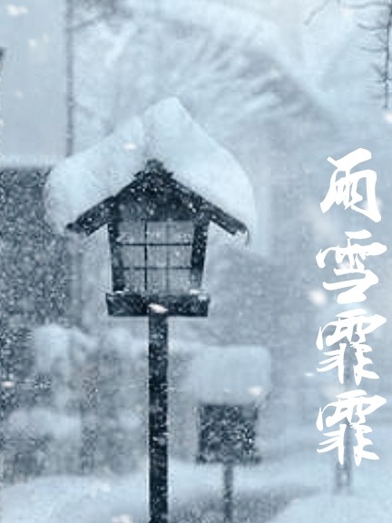 周子瑜