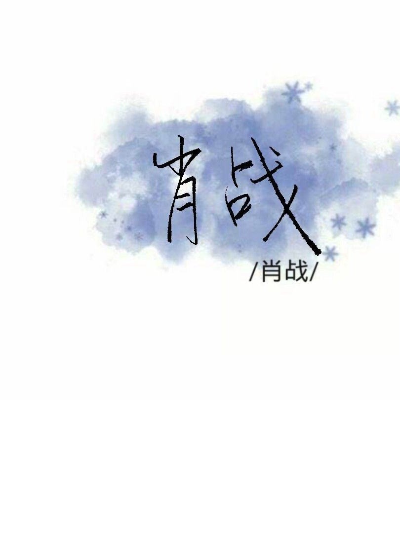 小飞侠