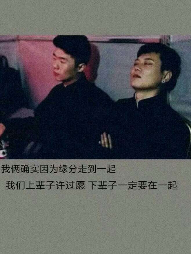 德云社  孟鹤堂   周九良