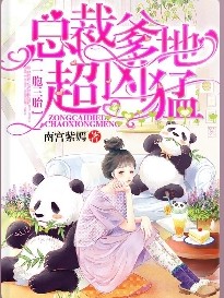 南宫紫嫣