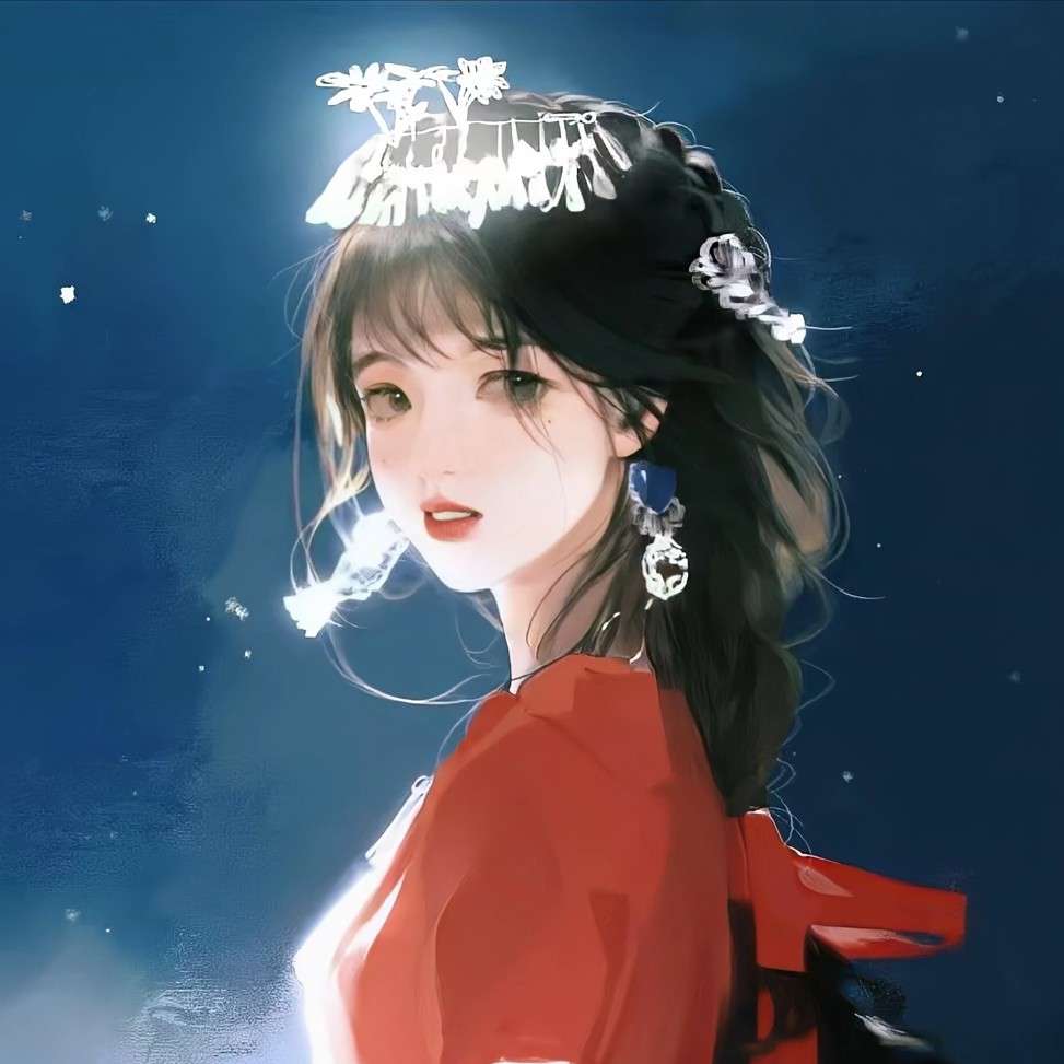 吾