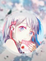 栖见
