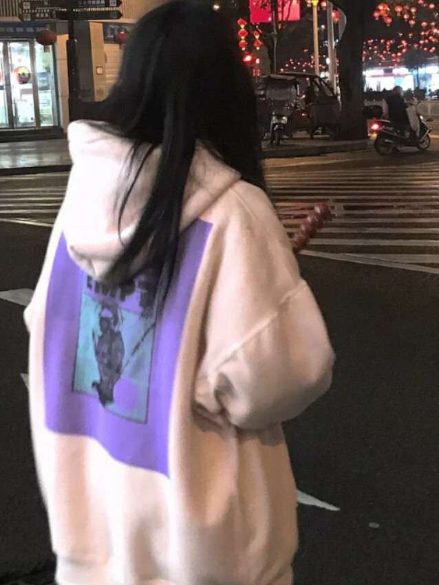 林然
