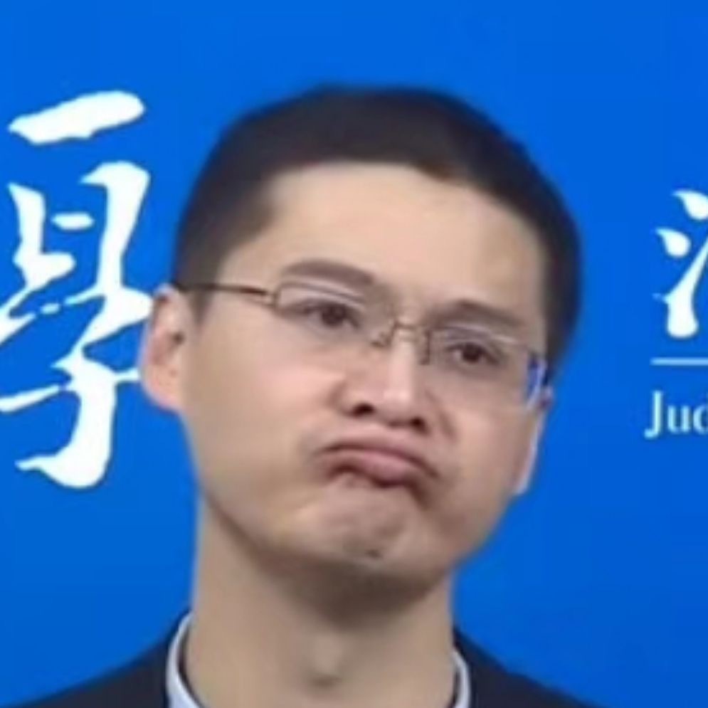 罗翔