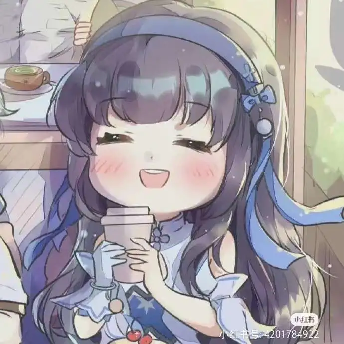自己