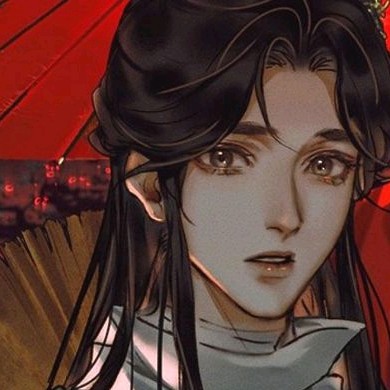 禾青