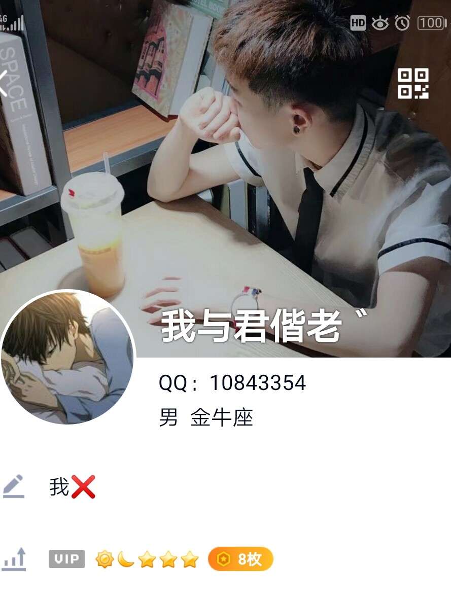 ____Mr静