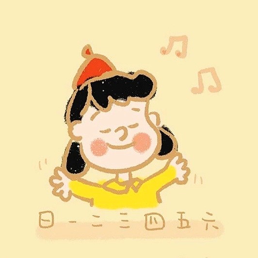 生活拾忆馆
