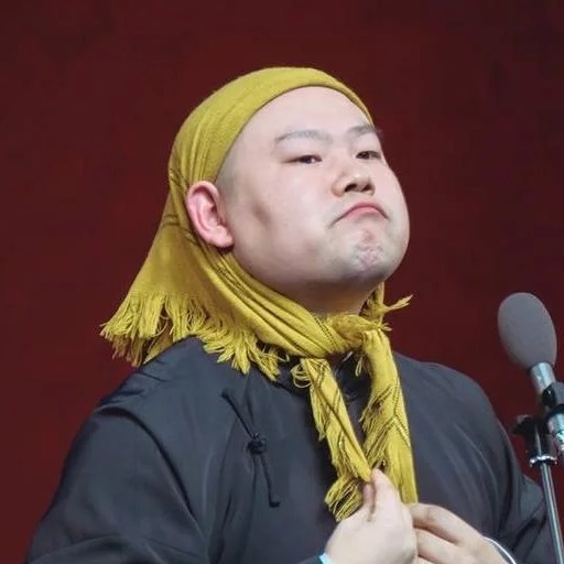 弘瑶