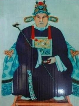 宋祁