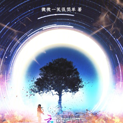 海贼王艾斯原来你从未离开