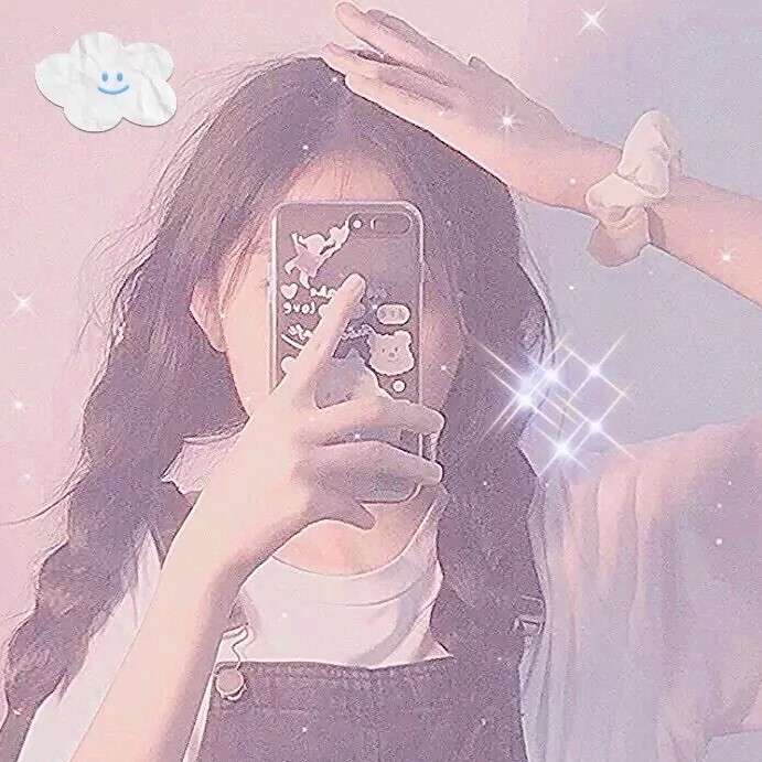 倷苒荃