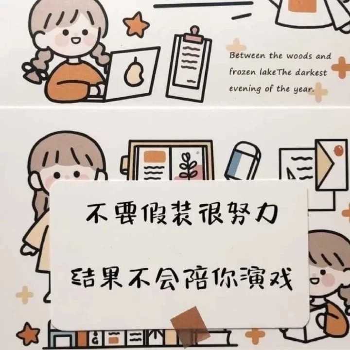 作文中段