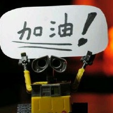 高三